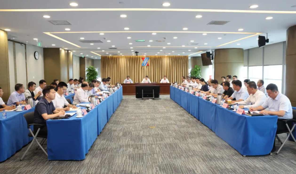 集团公司召开“应急使命·2025”演习总结座谈会