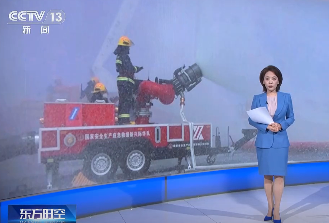 耐高温防爆消防机器人首次亮相