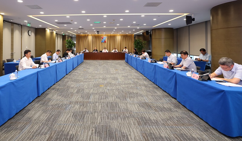 新兴际华集团党委召开安全防汛专题会传达学习习近平总书记重要指示精神